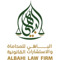Albahi Law Firm logo - Similar company to شركة خالد اليافعي للمحاماة والاستشارات القانونية