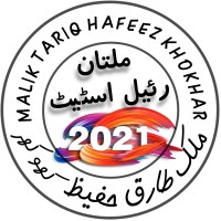 MULTAN REAL ESTATE ملتان رئیل اسٹیٹ logo - Similar company to Bakhtawar Amin Medical And Dental College, Multan.