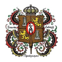 Sigma Delta Pi, National Collegiate Hispanic Honor Society logo - Similar company to Apostrophecms