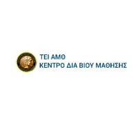KEDIVIM TEI AMTH logo - Similar company to Uniopen