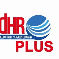 شركة DHR PLUS للتوظيف بالخارج logo - Similar company to شركة الكوادر للتوظيف بالخارج