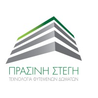 Prasini Stegi Green Roof Systems logo - Similar company to Greentonic