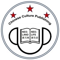 Chinese Culture Publishing logo - Similar company to Icf Central Ltd