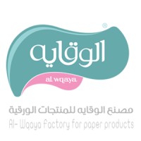 مصنع الوقاية للمنتجات الورقية logo - Similar company to Soft Tissues | مناديل سوفت