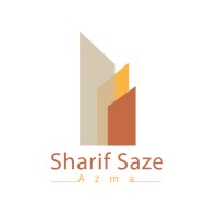 Sharif Sazeh logo - Similar company to Shetab