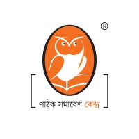 Pathak Shamabesh Centre logo - Similar company to Projonmo Publication
