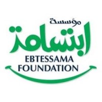 Ebtessama Foundation logo - Similar company to Ebtessama Foundation