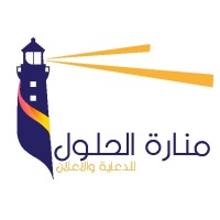 Manartt Al-Hulul logo - Similar company to Edsigned