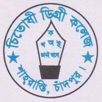 Chitoshi Degree College logo - Similar company to Sharif Career School