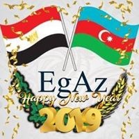 Egaz commercial representation logo - Similar company to Egaz Pharma