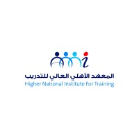 منصة الأهلي للتدريب - المعهد الأهلي العالي للتدريب logo - Similar company to Education Consortium | Ec