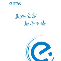 Shanghai Lazhasi Information Technology Co., Ltd.