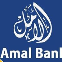 Amal Bank logo - Similar company to Bushra Business Bank