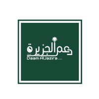Daam Al Jazira - دعم الجزيرة logo - Similar company to H1 Vc
