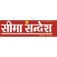 Seema Sandesh