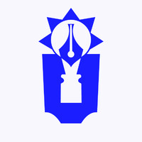 Agamee Prakashani logo - Similar company to Dubrek Studios