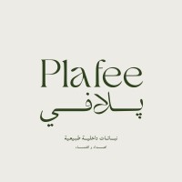 Plafee | بلافي للنباتات الداخلية logo - Similar company to ثرا ميديا