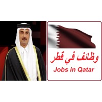 فرص عمل في قطر logo - Similar company to فرص عمل في البحرين
