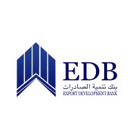 بنك تنمية الصادرات logo - Similar company to Bank Plus | بنك بلس
