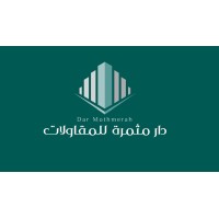 Dar Mothmerah logo - Similar company to Ibake