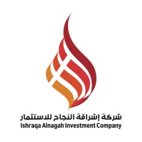 شركة إشراقة النجاح logo - Similar company to Ichraqah