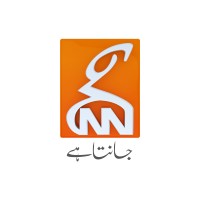 G News Network - GNN logo - Similar company to Centrum Communications