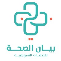 Bayan Health Marketing Services Company logo - Similar company to Cavana