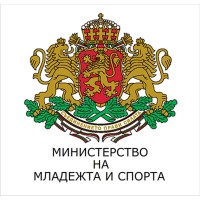 Ministry of Youth and Sports Bulgaria logo - Similar company to Hrdc (Erasmus+ And Esc Bulgarian National Agency)