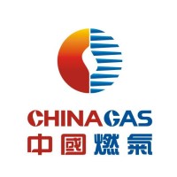 China Gas Holdings Ltd logo - Similar company to Enn Group