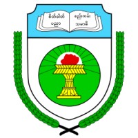Dagon University logo - Similar company to Kumo Solution ☁