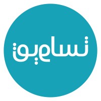 Tasaweeq Marketing Consultancy logo - Similar company to Alli