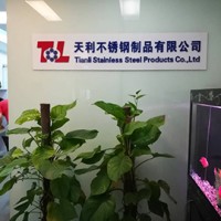 XingHua City Tianli Stainless Steel Products Co.,Ltd logo - Similar company to Lianli Crypto Mining