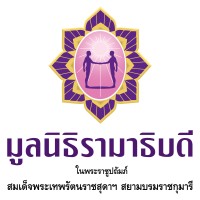 Ramathibodi Foundation logo - Similar company to Econok Foundation