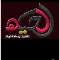 شركة الحياه للتكييف ومعالجة المياه logo - Similar company to Amazon Sales