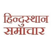 Hindusthan Samachar logo - Similar company to Competitions Generator