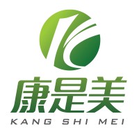 福建康是美生物科技有限公司