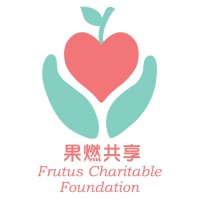 Frutus Charitable Organization logo - Similar company to Awwws World Limited