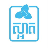 Phnom Penh Saat logo - Similar company to Stem Education Organization For Cambodia