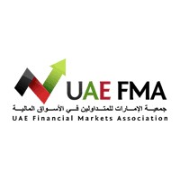 U.A.E. Financial Markets Association logo - Similar company to U