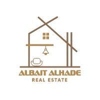 Albait Alhade Real Estate logo - Similar company to Kk Marketing Pvt Ltd