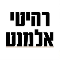 רהיטי אלמנט logo - Similar company to Enertec Electronics Limited