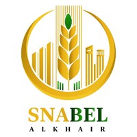 Snabel.Alkhair logo - Similar company to Misr Holanda - مصر هولندا