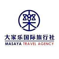 Masaya Travel Agency logo - Similar company to Performance Travel