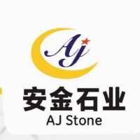 AJ STONE MANDENCILIK MERMER SAN logo - Similar company to Azurée