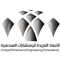 الأبعاد الفريدة للإستشارات الهندسية logo - Similar company to واحة التميز للاستشارات الهندسية | Oec For Engineering Consulting
