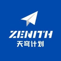 ZENITH logo - Similar company to Zhuhai Gameina Food.,Ltd.
