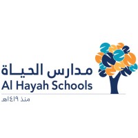 مدارس الحياة الأهلية logo - Similar company to مدارس القلعة الحجازية الأهلية والدولية