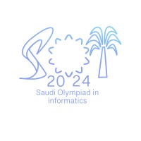 Saudi Olympiad In Informatics logo - Similar company to Boston University Celop