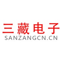 Sanzang Electroni Printer chips, remanufactured toner cartridges, label printers, handheld printers, logo - Similar company to Khatib Office Services