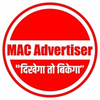 MAC Advertiser: Advertising Agency logo - Similar company to Dusbus